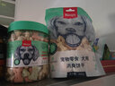 顽皮狗零食消臭饼干400g 宠物泰迪磨牙洁齿饼干狗狗零食幼犬训练奖励 消臭饼干罐装480g+袋装400g 实拍图