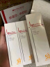 薇诺娜时光修护防晒乳50gSPF50PA 防晒霜隔离霜面部护肤品新年 实拍图