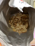 克恩兹黑胡椒味木薯片125g 实拍图