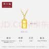 周大福ING小金砖小金条吊坠黄金项链女45cm约10.59g F226469生日礼物 实拍图