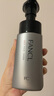芳珂（FANCL）男士洁面泡180ml 洗面奶 温和无刺激 护肤品 日期26.11 实拍图