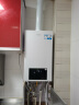 海尔（Haier）双变频一级能效冷凝燃气壁挂炉天然气采暖炉热水器板换式地暖暖气片五点恒温LL1PBD20-JN7(T)U1 晒单实拍图
