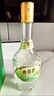 文君酒 情怀装小酒版 45度 125ml 浓香型白酒 125ml*4瓶 实拍图