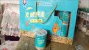齐佳优礼甘肃特产小吃甜胚子醪糟甜醅子临夏特产西北特产米酒甜醅罐装即食 发酵燕麦【6罐*200g】 实拍图