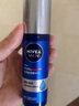 妮维雅（NIVEA）精华露小蓝管男士护肤化妆品补水保湿紧致抗皱精华七夕礼物送男友 滋润精华霜50g 实拍图