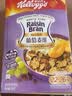家乐氏（Kellogg）进口食品家乐氏葡萄麦维高纤麦片膳食纤维代餐即食早餐麦片 葡萄麦维 285g*1盒 实拍图