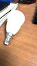 飞利浦（PHILIPS）led灯泡E27E14大小螺口超亮家用卧室客厅吊灯节能灯泡白光源球泡 3.5W E14小螺口  暖白色/黄光3000K 实拍图
