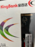 金百达（KINGBANK）8GB DDR4 3200 台式机内存条  intel专用条 黑爵 实拍图