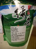 昱品源 屯溪绿茶500g 屯绿口粮茶安徽茶叶袋装高山云雾滴水香绿茶浓茶 普通袋装 500g*1袋 实拍图