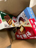 好丽友（orion） 好有派组合包636g休闲蛋糕零食儿童点心派食品办公室下午茶早餐 好有派636g组合 晒单实拍图