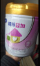 飞鹤精粹益加奶粉罐装段数可追溯学生奶粉 2锻800克 晒单实拍图
