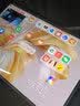 华为（HUAWEI） MatePad Pro 11英寸2022款 娱乐游戏直播 考研网课学习商务办公平板电脑GOT-W09/29 【骁龙888】WiFi版 8G+256G 晶钻白 官方标配+活动礼包 实拍图