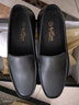 金利来（Goldlion）男鞋一脚蹬豆豆鞋舒适乐福鞋商务休闲皮鞋57101035001A-黑色-37码 实拍图