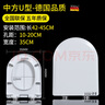 麟恩 脲醛树脂马桶盖加厚家用通用油压厕所板盖子老式缓降静音坐便盖 中方U型【脲醛盖板】 实拍图