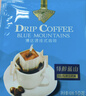 博达（O-BODA COFFEE）博达BODA咖啡 蓝山挂耳咖啡10g*50片 滴漏式挂耳 研磨黑咖啡 实拍图