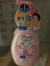 日本进口 高丝KOSE 泡沫洗面奶 200ml/瓶 洁面乳 洗卸二合一 温和快速卸妆 进口超市 实拍图