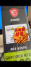 微星（MSI）魔龙 GeForce RTX 4060 Ti GAMING X 8G 电竞游戏设计智能学习电脑独立显卡  晒单实拍图