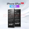 飞毛腿（SCUD） 苹果 iphone 超容版手机电池 苹果 6plus  超容版 3690毫安 实拍图