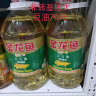 金龙鱼非转基因精炼一级大豆油5L*4桶色拉油家用炒菜植物油整箱 晒单实拍图