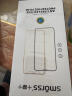 Smorss【2片】适用vivo Y200GT/Y300GT钢化膜vivo y200gt手机膜 全屏覆盖高清防摔抗指纹无白边保护贴膜 实拍图