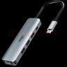 爱国者爱国者（aigo）Type-C扩展坞 USB-C转HDMI分线器手机MHL转接头苹果电脑转换器 5合1【USB+PD+HDMI】4K 30Hz 多功能扩展坞 实拍图