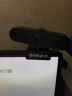 联想thinkplus电脑摄像头USB高清1080P内置4米拾音麦克风快速对焦视频会议考研复试直播聊天MCAFHD01 实拍图