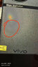 vivo X70/80/90/100/200系列 vivo手机iQOO系列 二手安卓 二手手机 vivo X90 实拍图