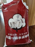 多忆绵眠（duoyimianmian）新疆长绒棉被芯全棉花被子手工棉絮棉胎褥子床垫加厚保暖冬被单人 新疆长绒棉被5斤 150*210cm 实拍图