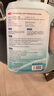 中室环甲醛分解酶母婴级家用大桶快速持久渗透分解甲醛Tvoc苯 套餐二:甲醛分解酶2000ml*2桶 送甲醛测试盒+电动喷壶+手动喷壶 实拍图