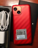 天语全新8核+128G八核智能手机老年人手机5000毫安超长待机全网通大屏学生安卓便宜百元机 M15Pro 红色 晒单实拍图