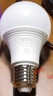公牛（BULL）LED球泡灯 节能灯泡led灯灯具 吊灯灯泡壁灯烛泡 【E27大螺口螺旋灯泡】 5W 白光 6500K 实拍图