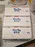 舒洁（Kleenex）卡通系列棉花糖抽纸200抽*3包装  柔软亲肤 原生木浆 实拍图