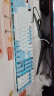 达尔优（dareu）EK815合金版机械键盘 有线键盘 游戏键盘 108键电竞键盘 女生 电脑键盘 白色蓝色 黑轴 晒单实拍图