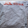 JEEP SPIRIT吉普长袖T恤男春秋季男装翻领打底衫韩版上衣服 藏青色 3XL  实拍图