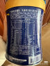 美赞臣蓝臻 婴儿配方奶粉 1段（0-6月）370克 小罐装 (新旧国标随机发) 实拍图