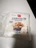 安琪金装复配油条膨松剂250g 未添加铝家用早餐店炸油条油饼烘焙原料 实拍图