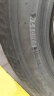 普利司通（Bridgestone）汽车轮胎 195/65R15 91H EP150 原配丰田新雷凌 适配卡罗拉 实拍图