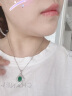 洛希曼玉石项链女镶钻生日礼物时尚饰品送女友老婆 玉石项链 实拍图