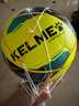KELME/卡尔美青少年4号5号球学生中考足球PU皮球手缝比赛用球耐磨成人 荧光黄 4号 实拍图