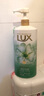 力士（LUX）沁爽香氛沐浴露乳液凝萃精油沐浴乳薄荷清爽肤学生男女宿舍家用装 闪亮680g+幽莲350g+赠5g发水 实拍图