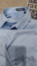 红豆长袖衬衫男竹纤维24春季新款商务衬衫男士职业衬衣男工装衬衫新款 B1蓝色-加绒 185/100A(B) 实拍图