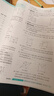 【2026学年】2026春新版初中必刷题八年级下册数学初二上下册人教版数学语文英语物理新版教材同步8年级上分卷试卷练习册狂K重点 必刷题八下 上分卷8下【数学】北师版（26春新版） 实拍图
