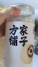 方家铺子有机兰州百合干100g 甜百合桂圆银耳莲子羹配料南北干货煲汤食材 实拍图