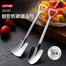 迪普尔304不锈钢西瓜勺家用铲子勺子ins风甜品勺网红高颜值 实拍图