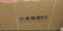 小米电视 ES55 55英寸 4K超高清 多分区背光 远场语音 金属全面屏智能平板电视机L55M7-ES以旧换新 实拍图