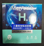 曼秀雷敦（Mentholatum） 男士保湿滋润面膜控油抗痘清爽面贴膜护肤品 极地保湿面膜5片/盒 实拍图