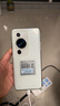 天语新款256GB超薄游戏八核智能手机百元学生老人机长续航天语4G全网通可用5G卡 白色 8核+256GB 实拍图