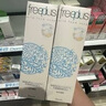 芙丽芳丝（Freeplus）氨基酸洗面奶女男士泡沫洁面乳敏感肌 洗面奶100g*1支 实拍图