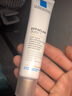 理肤泉青春痘素颜调理精华乳40mlDUO乳(乳液霜面清痘精华 控油） LIGHT自然色 实拍图