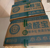 南林活性炭包新房家用除甲醛装修去味除味碳包汽车用吸附竹炭包神器 10KG增强型活性炭-120㎡（送4检 实拍图